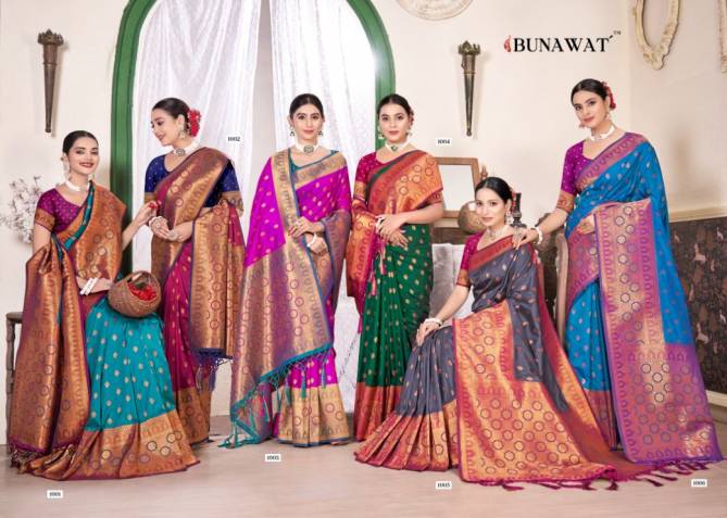 Bunawat Ragini 1 Banarasi Silk Saree Catalog
